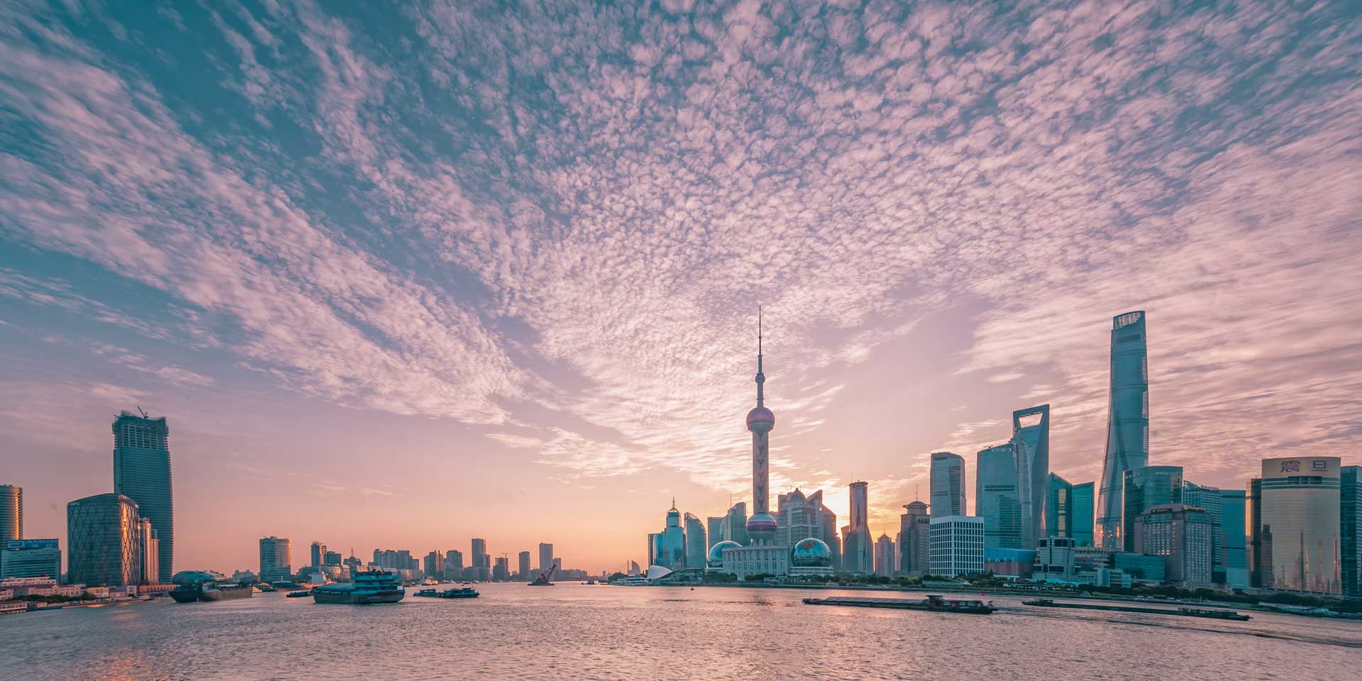 上海