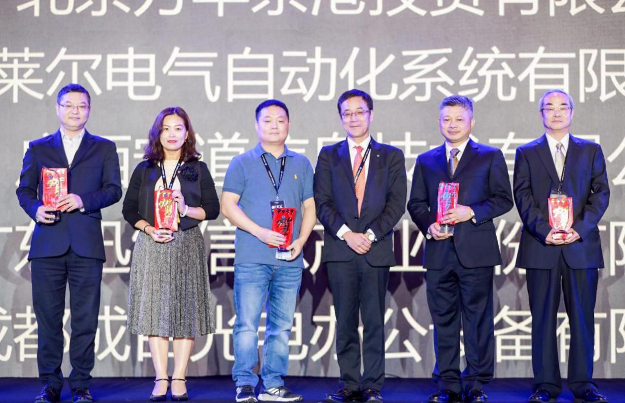 砥礪奮進(jìn) 逐夢前行 ——記柯尼卡美能達(dá)2019全國經(jīng)銷商大會9.jpg